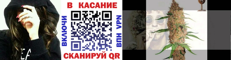 МЕТАМФЕТАМИН Сланцы