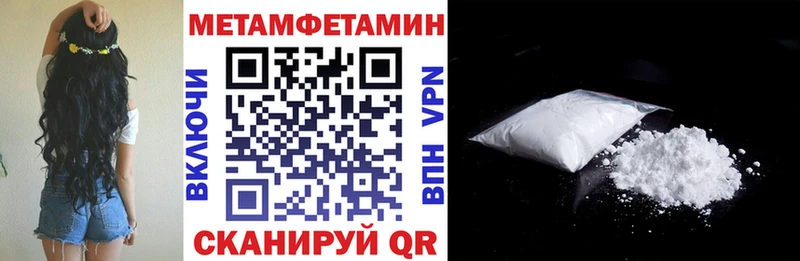 дарнет шоп  Сланцы  Amphetamine 98% 