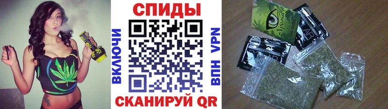 БУТИРАТ GHB  как найти закладки  Сланцы 