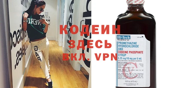 гидропоника Богданович