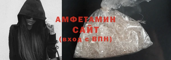 гидропоника Богданович