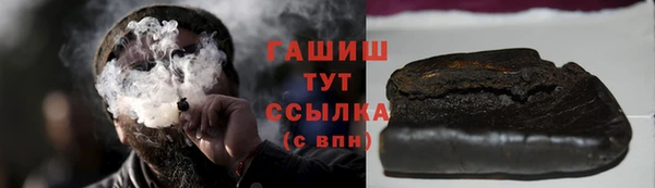 mix Зарайск
