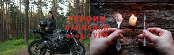 гидропоника Богданович