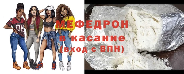 марки lsd Заполярный