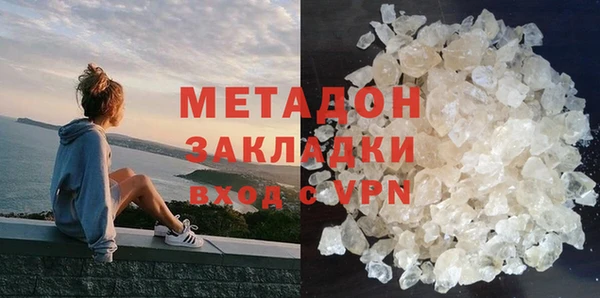 гидропоника Богданович