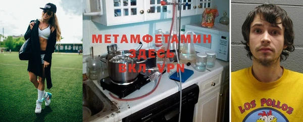ешки Строитель