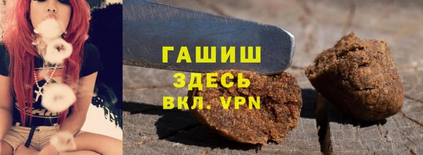 гидропоника Богданович