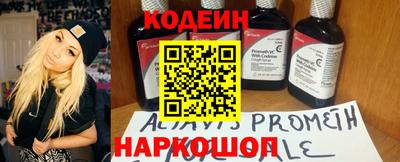 альфа пвп VHQ Пенза
