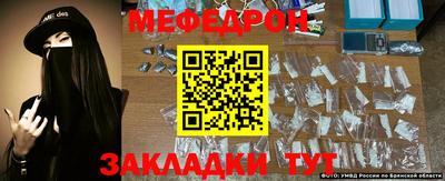 ешки Первоуральск
