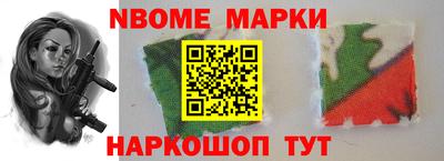 ешки Первоуральск