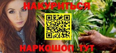 ешки Первоуральск
