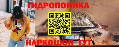 наркотики Партизанск