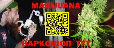 ешки Первоуральск