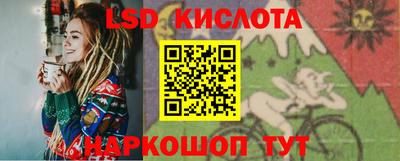 альфа пвп VHQ Пенза