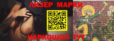 ешки Первоуральск