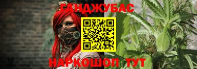 ешки Первоуральск