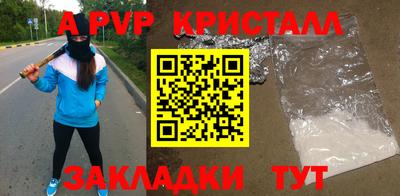 прущая мука Михайловск