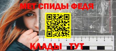 наркотики Партизанск