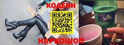 альфа пвп VHQ Пенза