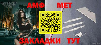 ешки Первоуральск