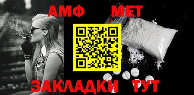 ешки Первоуральск