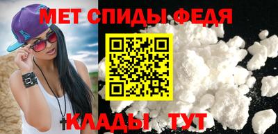 наркотики Партизанск