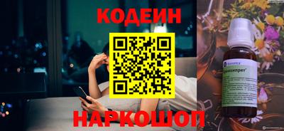 альфа пвп VHQ Пенза