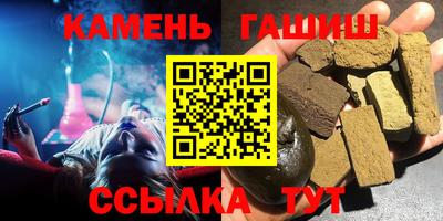 альфа пвп VHQ Пенза
