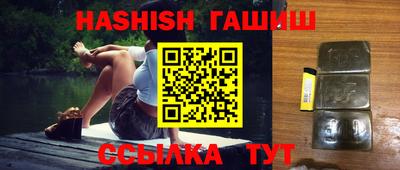 альфа пвп VHQ Пенза