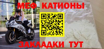 ГАЛЛЮЦИНОГЕННЫЕ ГРИБЫ Михайловка
