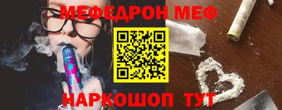 наркотики Партизанск