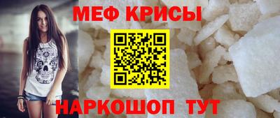 альфа пвп VHQ Пенза